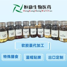 ܛ�z�����Ŵ��ӹ��~�ͳ������a�� OEM�N�Ƴ��ڴ��ӹ��a��