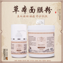 ���вݱ�ș��Ĥ������������Ӱ���Ĥ�۵����ӡ�Ӱ����o��Ĥ��