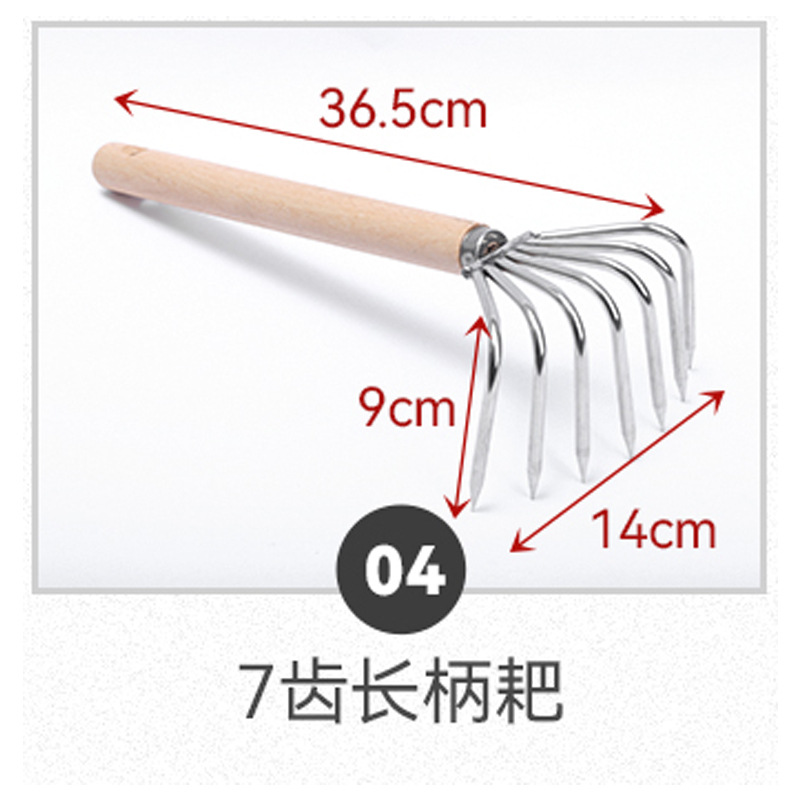 Multi-funcional rastrillo mango de madera al por mayor herramienta de captura de mar almeja rastrillo playa excavación cáscara palillos frescos palillos gancho