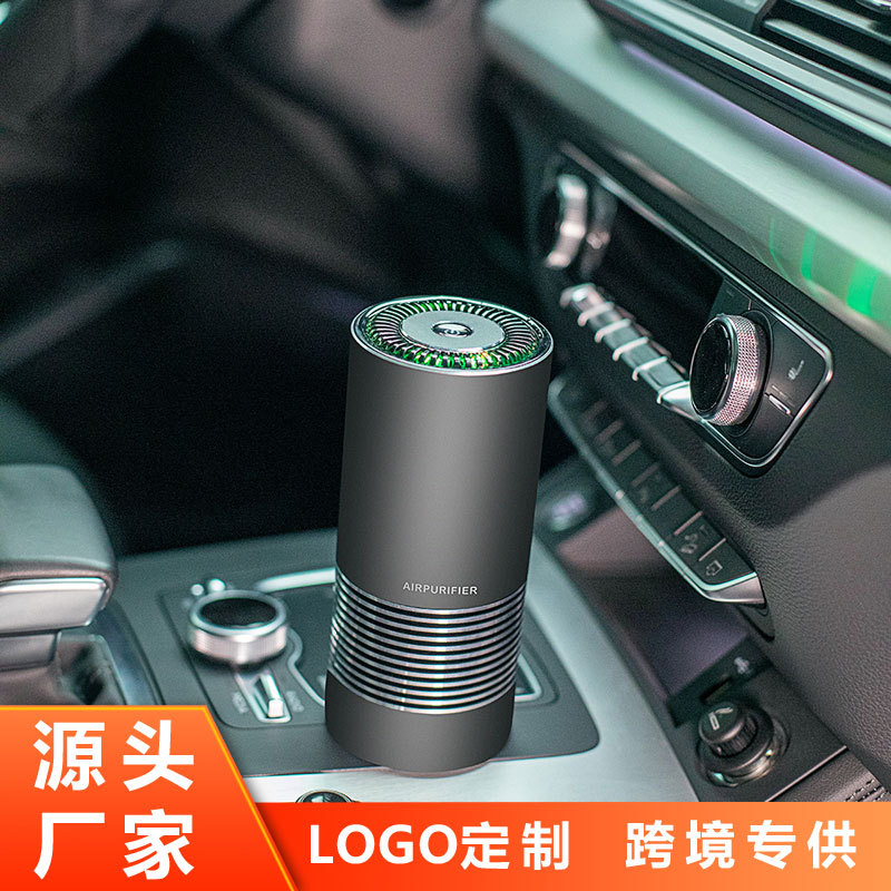 意优点除甲醛车载空气净化器家用负离子净化二手烟除尘空气净化器