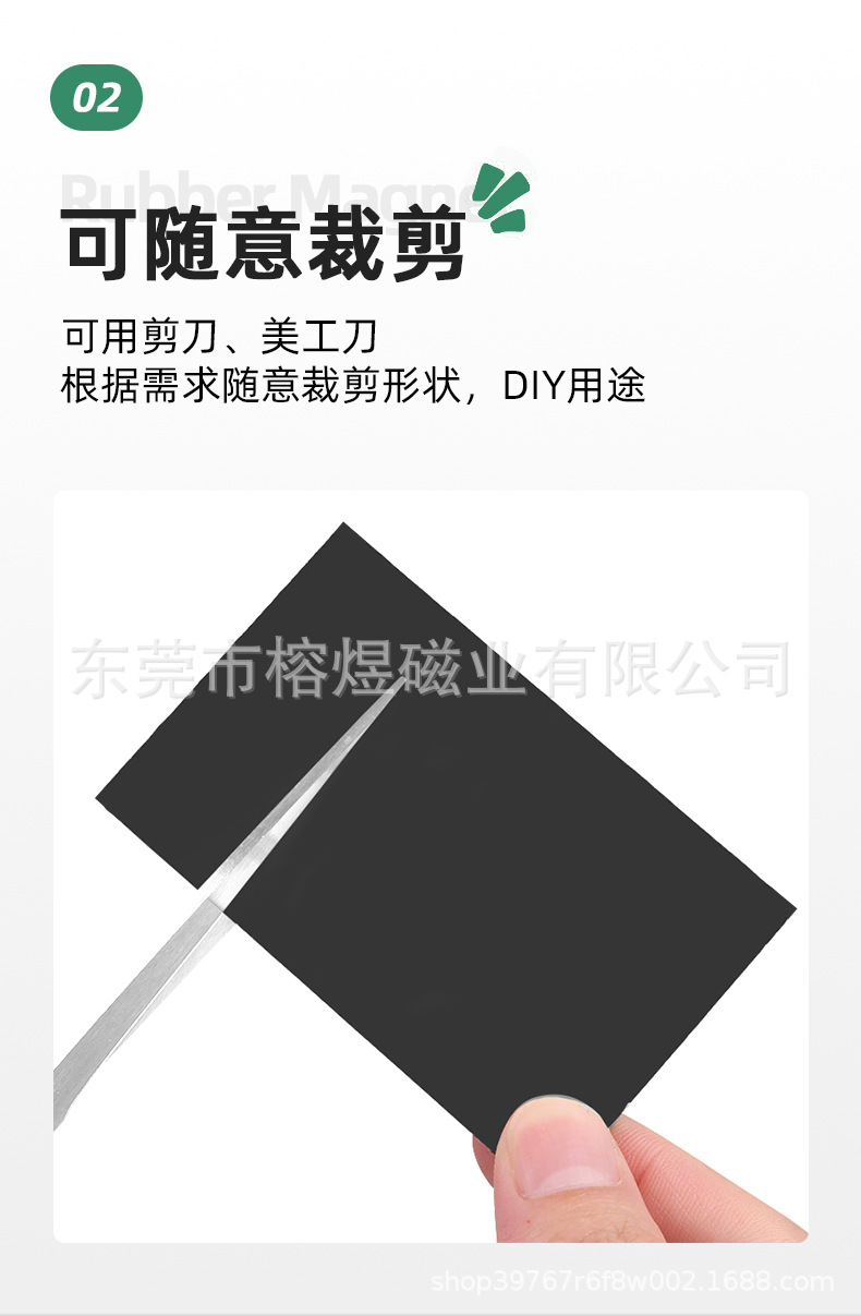 白纸长方形_04.jpg