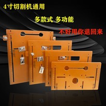 �и�Cľ��늙C�װ�๦��4���õ��b���ľ�����ǳ߿�ɽľ������