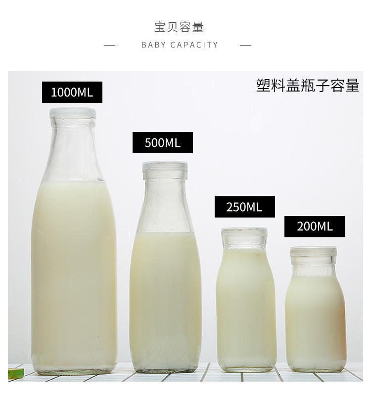 O1CN01jtPK4o1XU9Q6ud9qk_!!2778