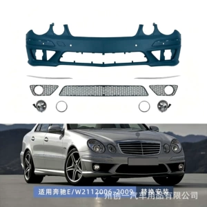 Suitable for 2006-2009 Mercedes-Benz E-Class W211 modified to E63AMG front and rear bumper assembly body kit