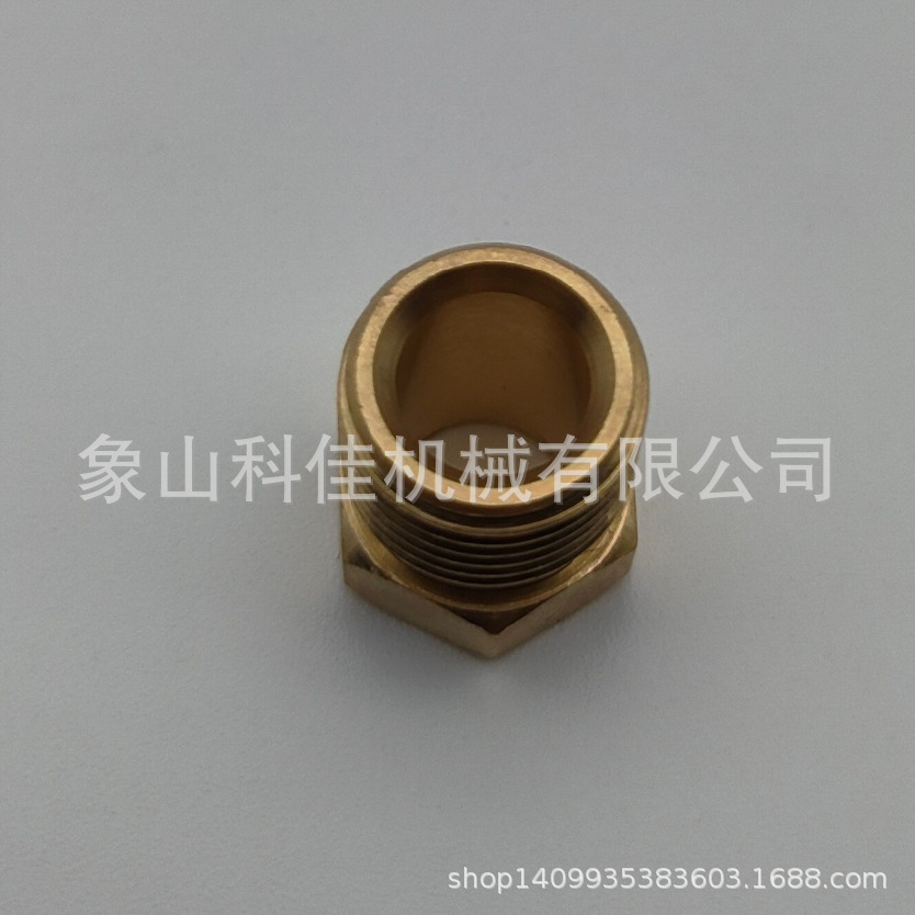 油管接头CB-4(106253) CB-6(206252) CB-8(207252)