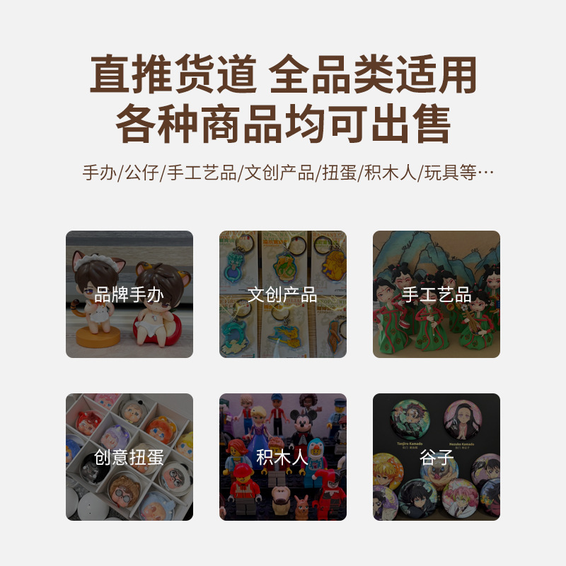 Торговый автомат для слепых коробок (blind box) Qianxun Intelligence