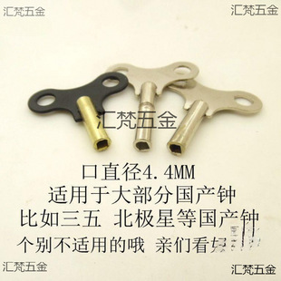 �Ϻ����山�O�ǙCе�Ŷ����R����R�ϰl�l耳� �τŰ��� ����耳�