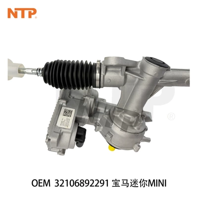 Steering gear assembly assembly is suitable