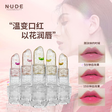 ����ͬ��ظ�׃ɫ�ڼt͸�������r����ڼt׃ɫ���಻մ���־ô���
