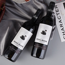 ����ˮ�S��14�ȷ����t��ׯ�@�����ɼt���Ѿ�750ml����t�����l