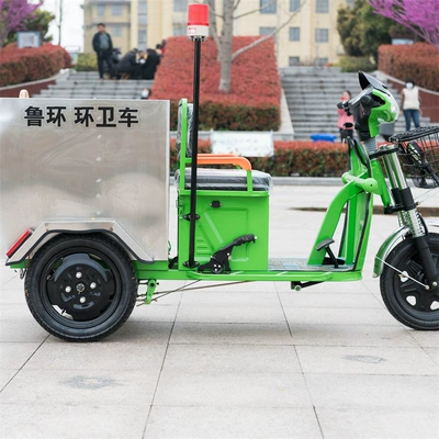Electric Cleaning Truck Sanitation Tricycle Garbage Cleaning and Transporting Truck Small Garbage Collection Cleaning Truck (Elektrik zibil maşınları)
