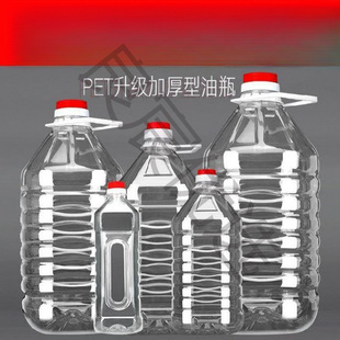 ����Ͱ�bˮ�VȪˮ��Ͱ͸�����wʳƷ����ˮͰ��ʮ�����]���]