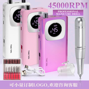 New nail sander multi-color portable nail sander electric to electric nail sander cross-border explosions