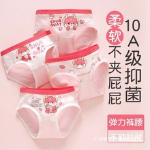 Ůͯ�¿��ѝ�ļ����ͯ����͸��СŮ�����ǿ��¿�%͸�ⲻ�Aƨ