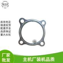 ���͙C�l늙C���ET950 et650 145F 800�߸��^�|Ƭ  950���^�|