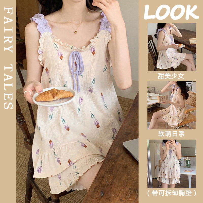 89953B 세트(가슴 패드 포함) KMN