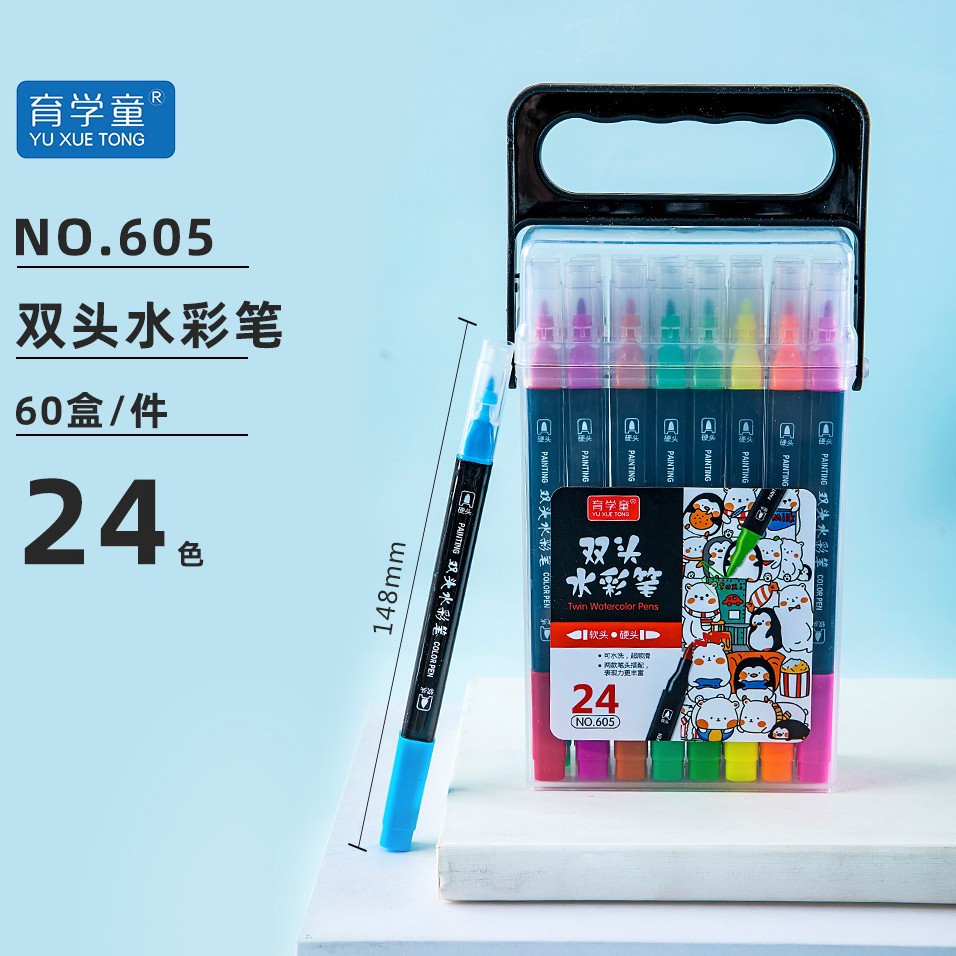 Mango de pluma de acuarela de doble cabeza pincel de pintura en caja cepillo de cabeza suave de fibra suministros de arte para niños pluma de acuarela lavable