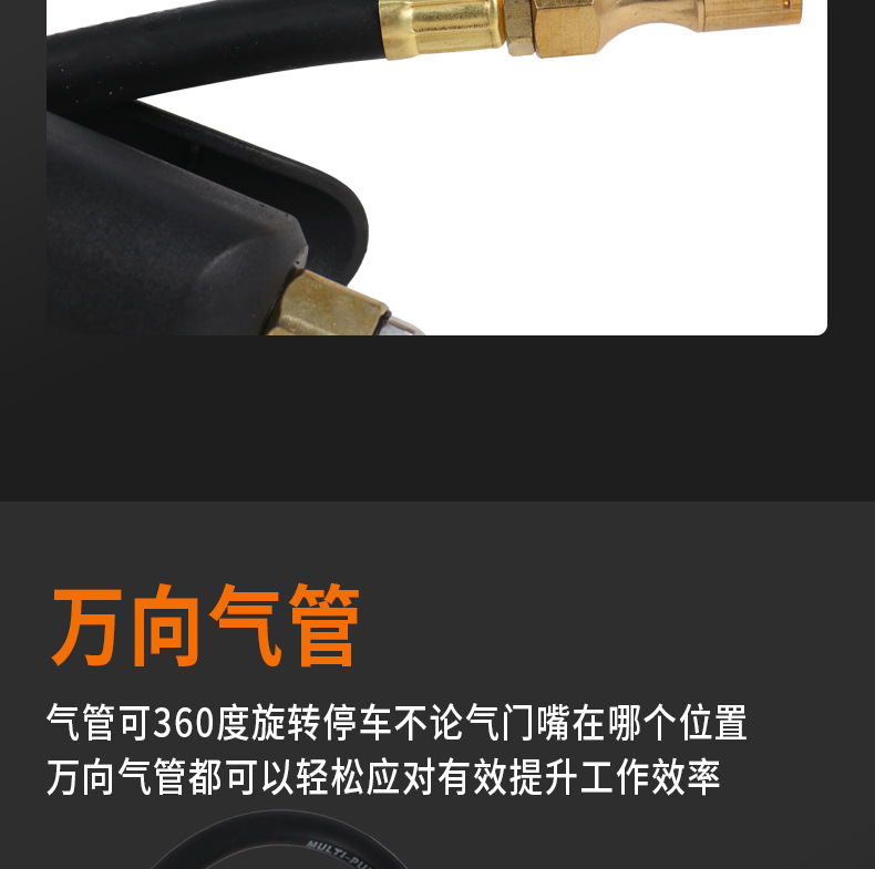 Precision Car Tire Inflation Tire Pressure Gun Solid Card Digital Display Pressure Inflator Digital Deflation Air Pressure Tire Pressure Gauge