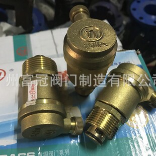 ����վ���� ���ݼy�Ś��y PQF-16TL��ʽ�S�~�Ś��y �ԄӷŚ��y