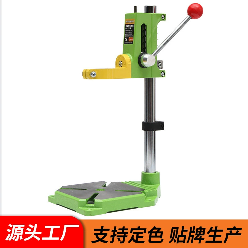 6116 Миниатюрная многофункциональная ручная электрическая дрель Электрическая мельница Электрический вращающийся кронштейн Фиксированная стойка Универсальная электрическая дрель Регулируемая настольная дрель