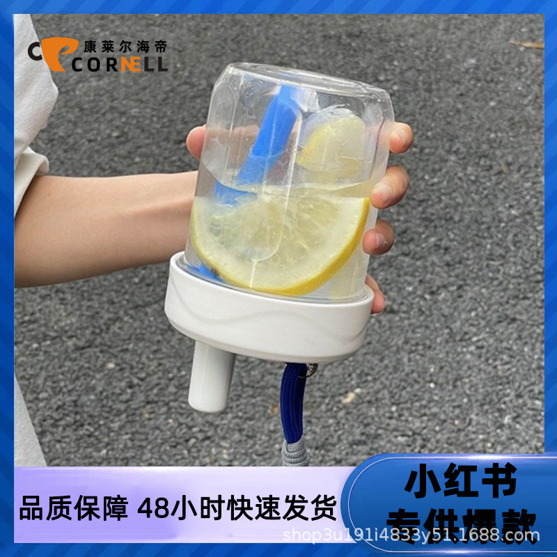 天线杯儿童学生夏季吸管杯女生高颜值带茶隔便捷塑料杯子工厂直供|undefined