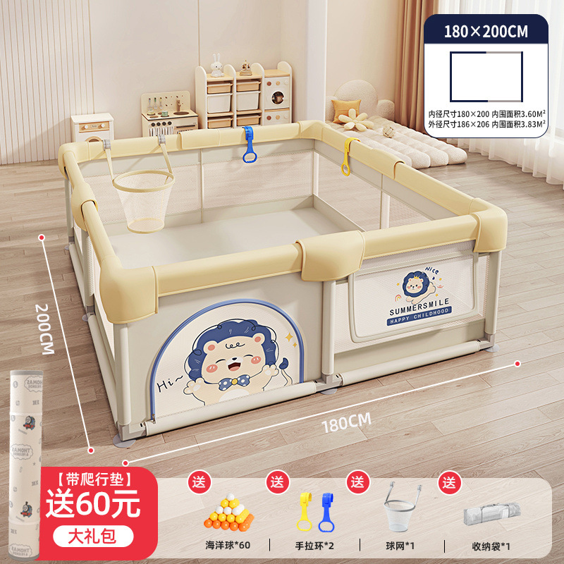 Juego de valla para bebés, valla protectora sobre el suelo, rastreo interior para niños, seguridad en el hogar, valla para niños pequeños, alfombrilla para gatear para bebés