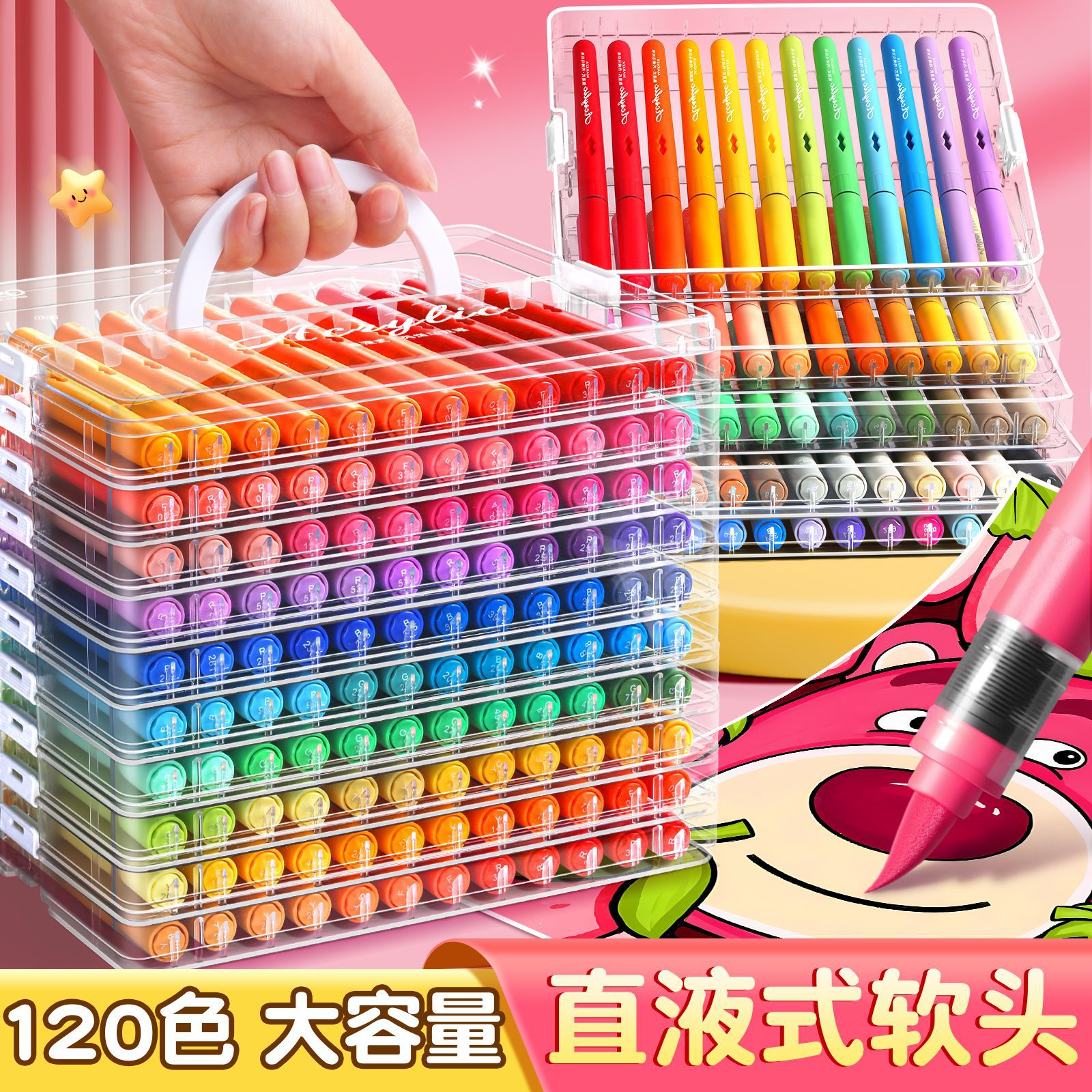 Straight Liquid Soft-Head Acrylic Marker Pen Opaque 72-Color Kidsren's Paintbrush Primary School Art Class 60-Color Paintbrush