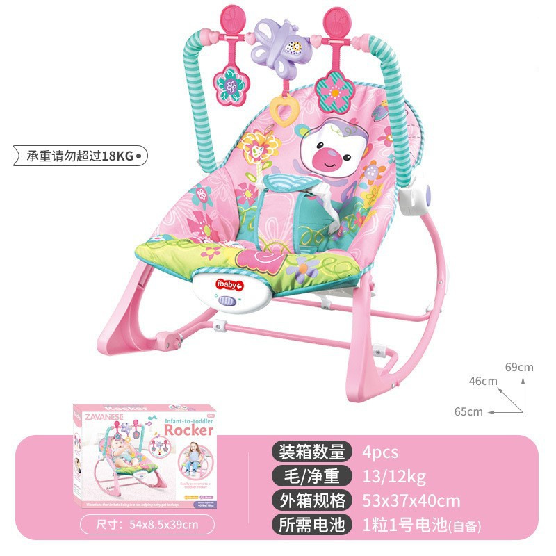 Transfronterizos de venta caliente bebé mecedora eléctrica estante de juguetes 0 - 1 años de bebé recién nacido tranquilizar y dormir sillón de música image 13
