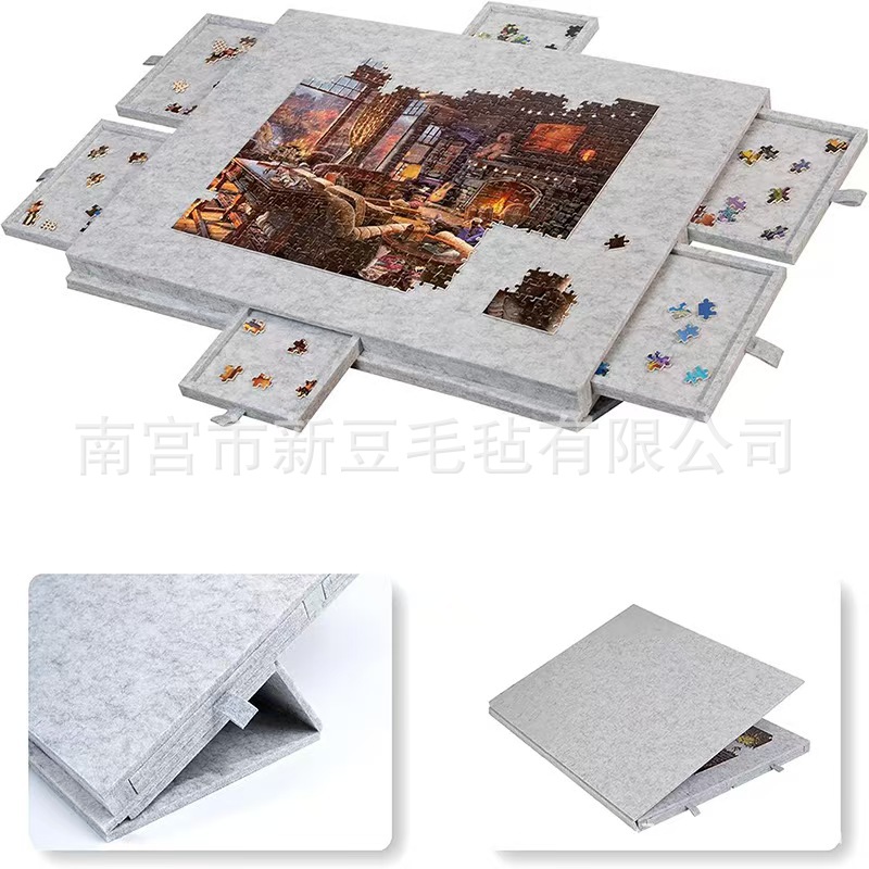 跨境儿童拼图分类板拼图桌板带支架盖子6抽屉便携式拼图桌拼图框