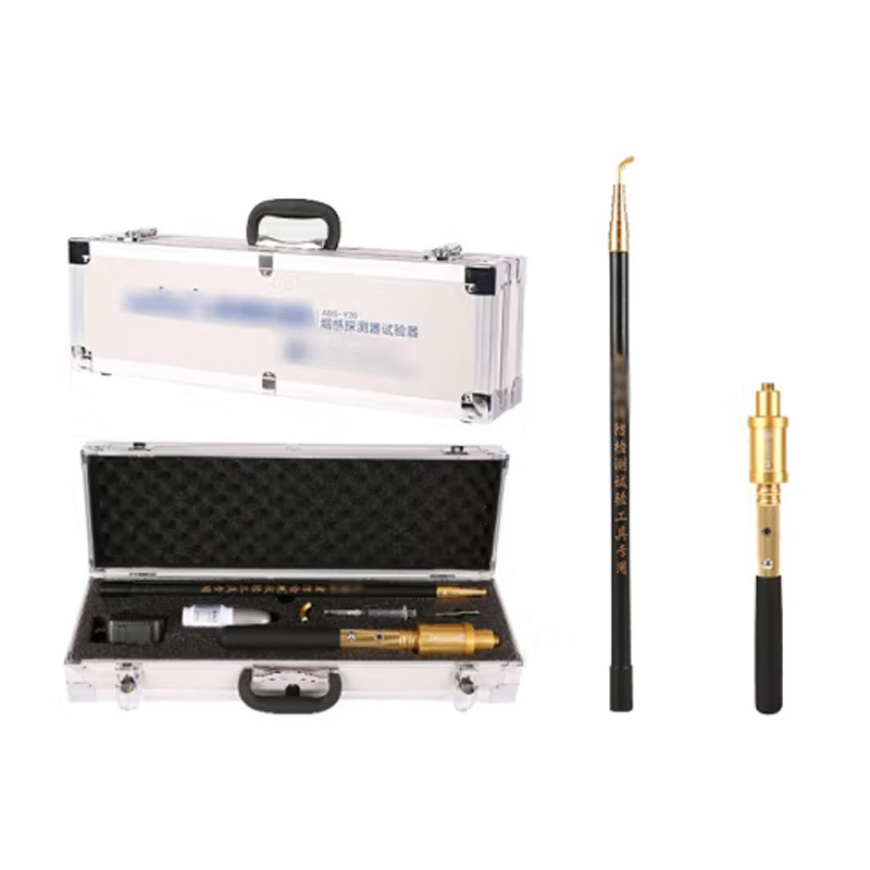 火灾探测器消防烟枪感烟感温探测器奥博斯二合一火灾检测仪电子加