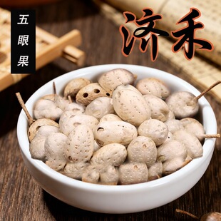 �o�����۹�����o����ɢ�b���l֧��һ�����l�B��ș�ğo�����۹�