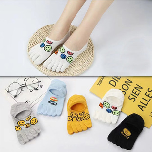 Toe Socks Summer Shallow Five-finger Socks Rainbow Smiley Color Matching Socks Silicone Women's Invisible Socks Bean Shoes