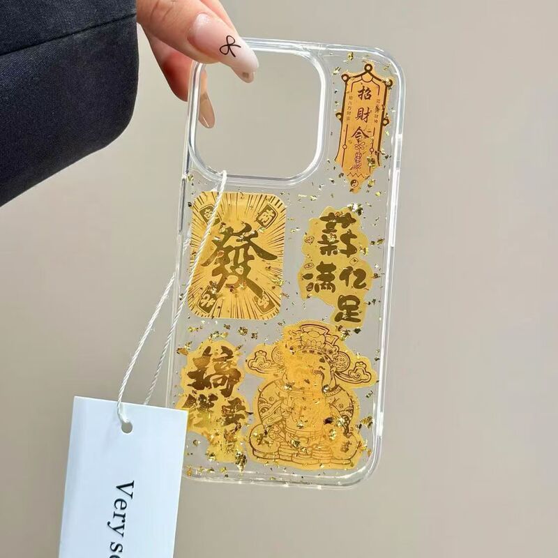 Gold foil glue dripping god of wealth for iPhone16 phone case apple 16promax new 15/15pro all-inclusive