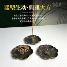 �¹�ɏ����P�����҃ȳ���P��tɏ������[������̴�㾀���