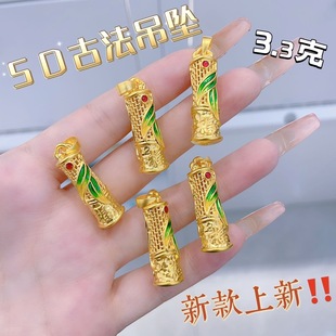 Factory Spot Wholesale 5D Gold Pendant Auspicious Series Women's Exquisite Pure Gold 999 Pendant