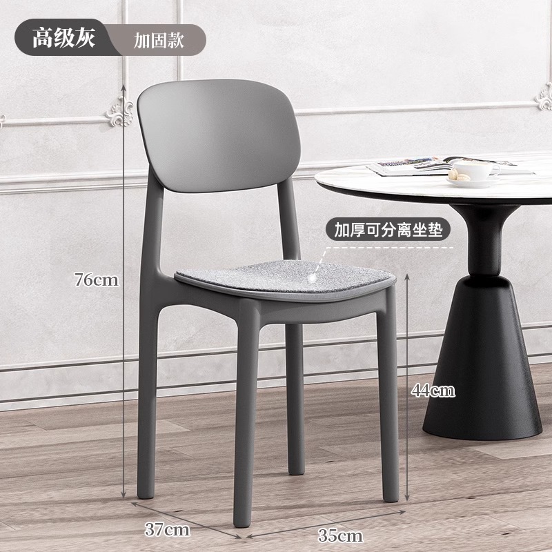 하이그레이드 그레이 [탈부착 가능한 편안한 쿠션]