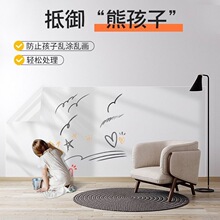 ���汣�oĤ������͸���o�z�o��N���������N���נ����z���ˮ���K