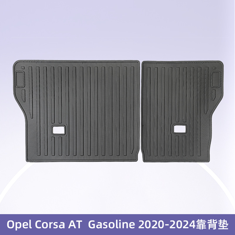 Europa Aplicable para Opel Corsa AT2020 - 2024 Combustible 3D Material TPE Cojín de pie de automóvil