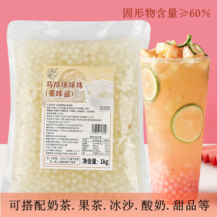 ��Ĵָ�R�㱬���������c����С�������̲��Ĺ���ԭ�ϱ�����1kg