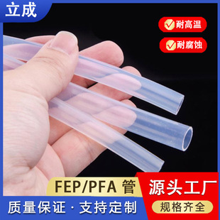 �F؛�͸��gFEP�� �͏��Ꮚ�|F46�� �ط�������ܛ��