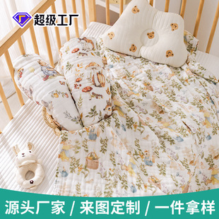 Baby Gauze Class A 6-layer Cover Blanket Children Newborn Pure Cotton Baby Special Bath Cotton Bath Towel
