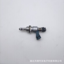 �羳ר�� ����������23250-31020 �������׿���˹ GS300 IS250