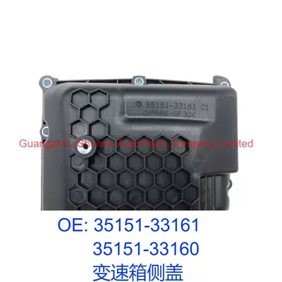 gearbox side cover, Other drive systems