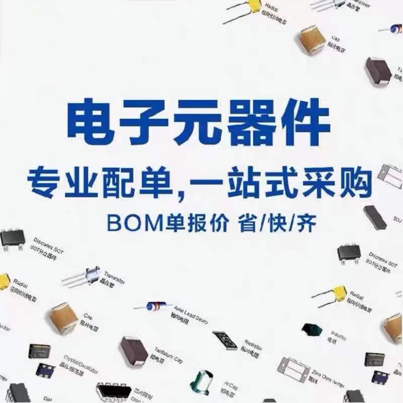 SVD2955T4 LD29150DT33 MURD340T4G IPD60R1K4C6 NCP5501DT33RKG 