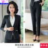 Classic suit jacket, trousers