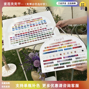 �羳������Ʒ��İ198ɫ���¼����z2026�����׵��_����������ɫ