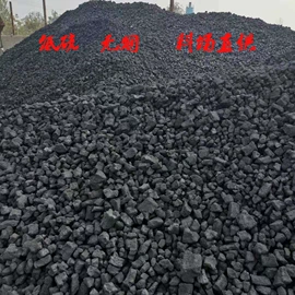 其他非金属;非金属粉末;其他非金属