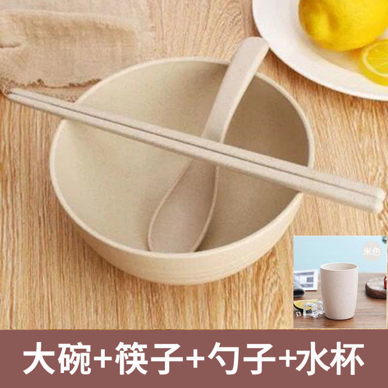 북유럽 쌀