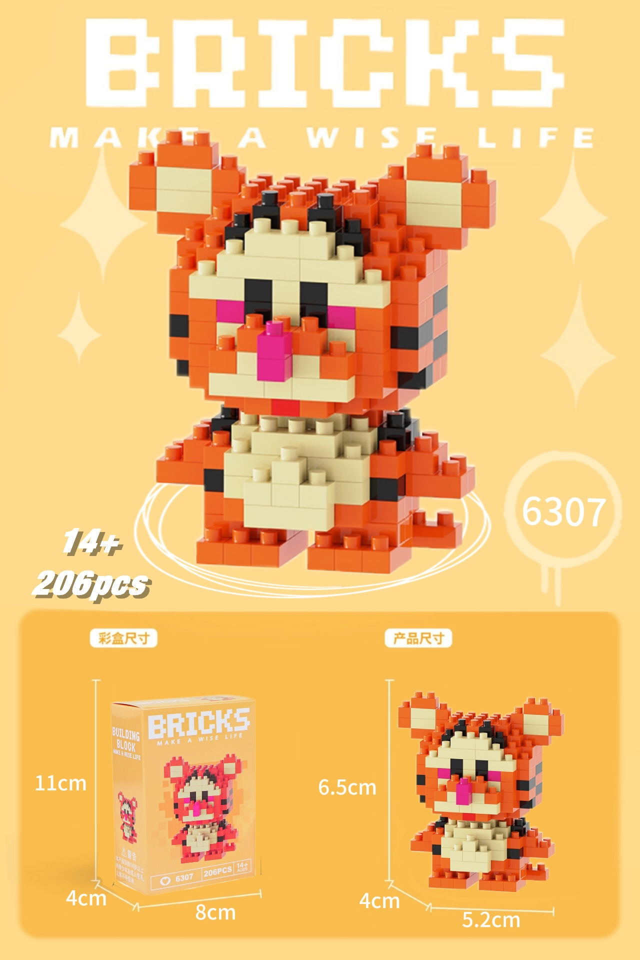 Juguetes de muñeca de dibujos animados de bloques de construcción de micropartículas educativos para niños Compatible con Lego para niños y niñas