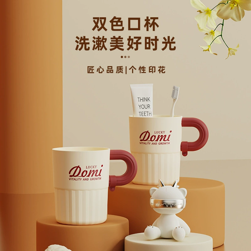 泰禾 Набор? (Chinese) Cute high quality plastic toothbrush, creative mouthwash